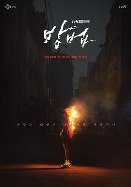 방법